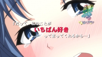 Seikatsu Shidou!! Anime Edition (2ep.)