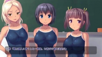 Suntan Sukumizu JK R*pe ~3 Schoolgirls On XXX Summer Vacation~ (Motion Comic Version)