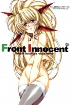 Front Innocent: Mou Hitotsu no Lady Innocent